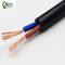 cable de control redondo flexible del aislamiento del PVC de 2 bases KVV 450/750V en chaqueta negra del color proveedor