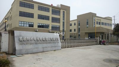 ECHU Special Wire & Cable (Kunshan) Co., Ltd.
