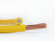 el cable eléctrico del alambre UL1569 de la UL de 300V 105℃ con la UL certificó 12AWG con color amarillo/verde proveedor