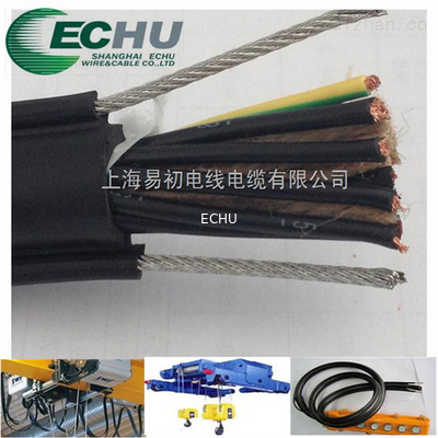 Good price ECHU Cables de viaje flexibles Cables de suspensión RVV ((1G) /RVV ((1G) 10G1.5 de color negro en línea