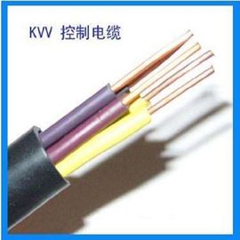 Good price PVC aislante de cobre duro conductor redondo cable de control KVV 450/750V en color negro chaqueta en línea